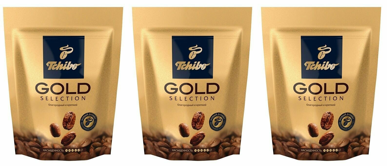 Tchibo Кофе растворимый Gold Selection, 75 г, 3 шт