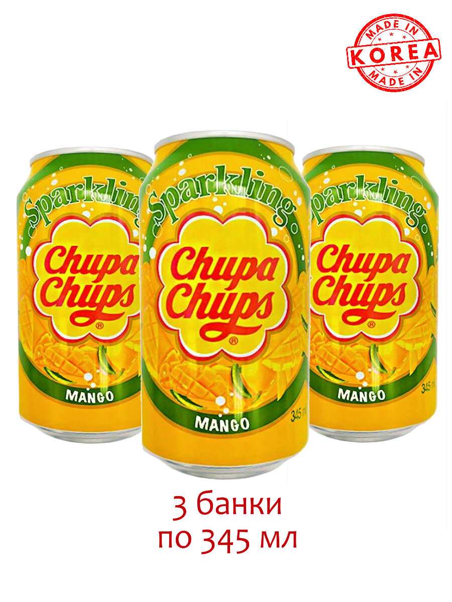 Chupa Chups Напиток газированный Чупс Чупс со вкусом Манго, 3 шт