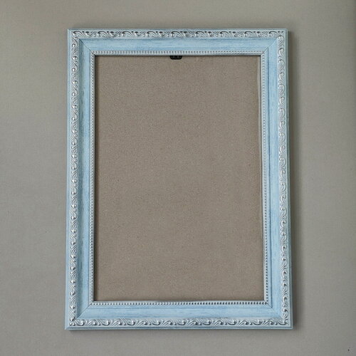 Изображение товара Багетная рама 31x32 см (BR37), пластиковая со стеклом и задником, цвет: голубой