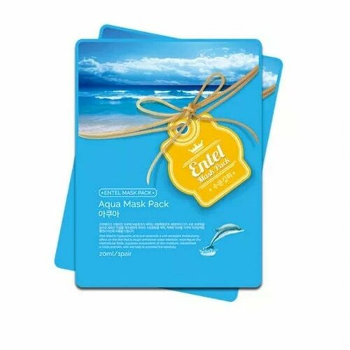 Увлажняющая тканева маска для лица с экстрактом морской воды ENTEL Aqua Mask Pack, 20ml