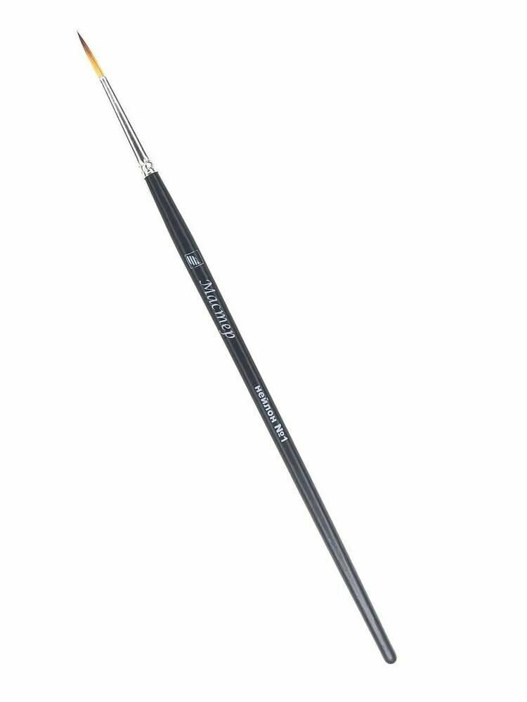 фото Кисть синтетика N- 1 художественная круглая Мастер (25470) (5 шт.)