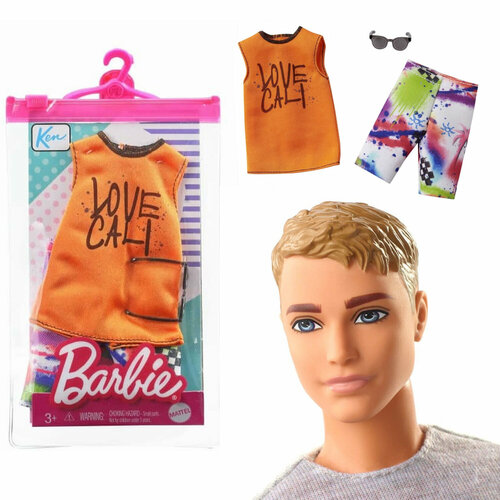 Одежда для кукол Одежда и аксессуары для куклы Кен Барби