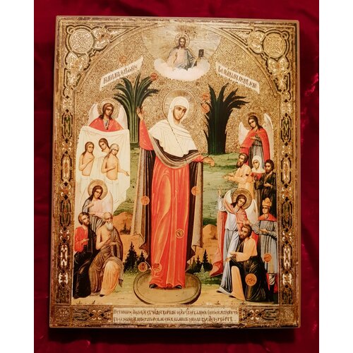 Всех скорбящих Радость икона Божией Матери деревянная на левкасе 19 см