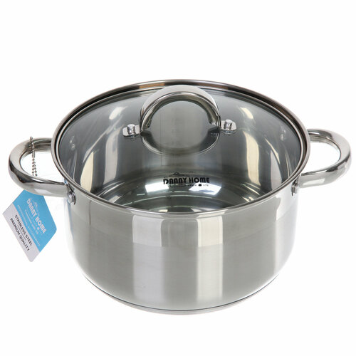 Кастрюля из нержавеющей стали MONICA 4,7л, индукция