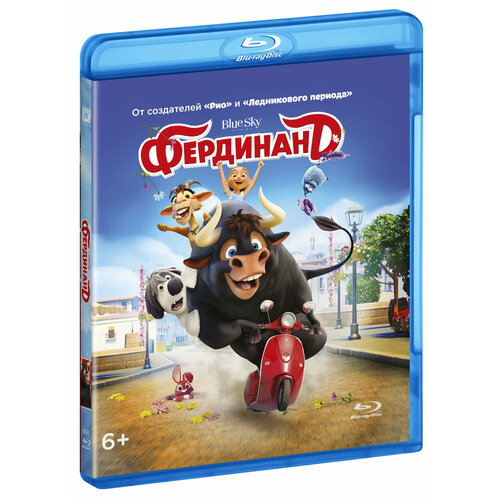 Фердинанд (2017, м/ф) (Blu-ray) фердинанд blu ray