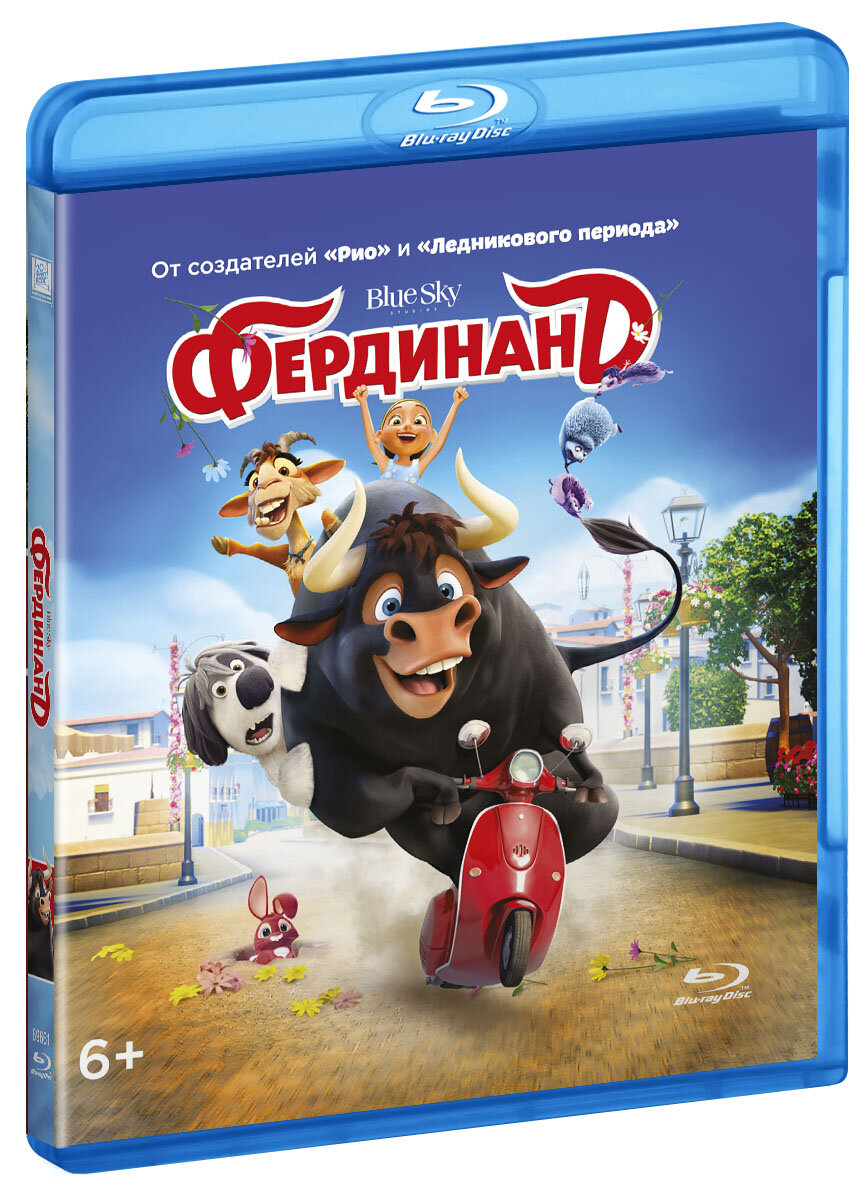 Фердинанд (2017 м/ф) (Blu-ray)