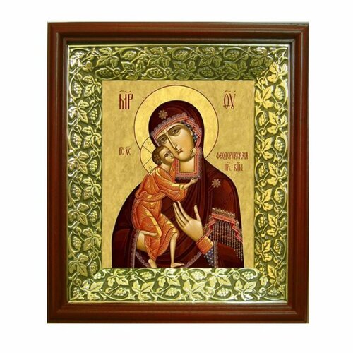 Икона Божья Матерь Феодоровская (26,5*29,7 см), арт СТ-03081-5
