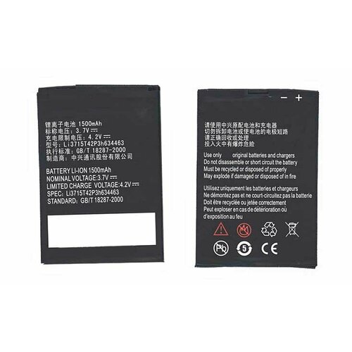 Аккумуляторная батарея ZTE Li3715T42p3h634463 для ZTE D820 ZTE D821 3.7V 5.55Wh