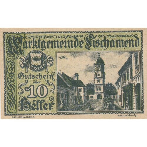 Австрия, Фишаменд 10 геллеров 1914-1920 гг. австрия штрайтвисен 10 геллеров 1914 1920 гг