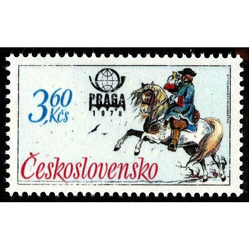 (1977-027) Марка Чехословакия Немецкий Почтальон 19 век , III Θ