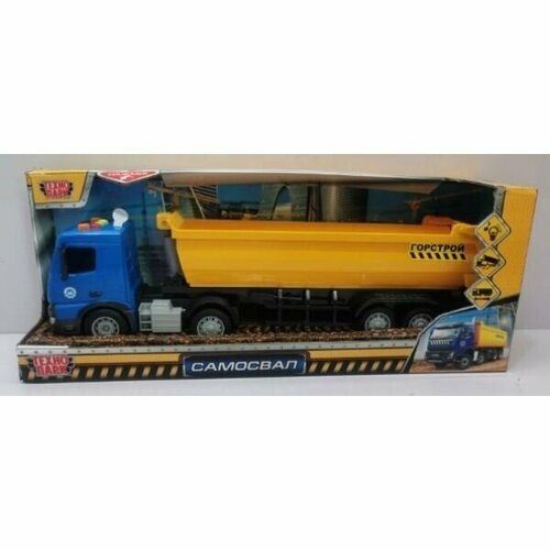 Машина инерционная Самосвал Технопарк 1952055-R