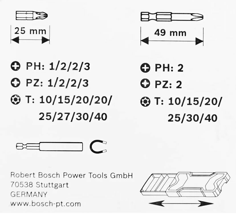 Набор бит Bosch - фото №16