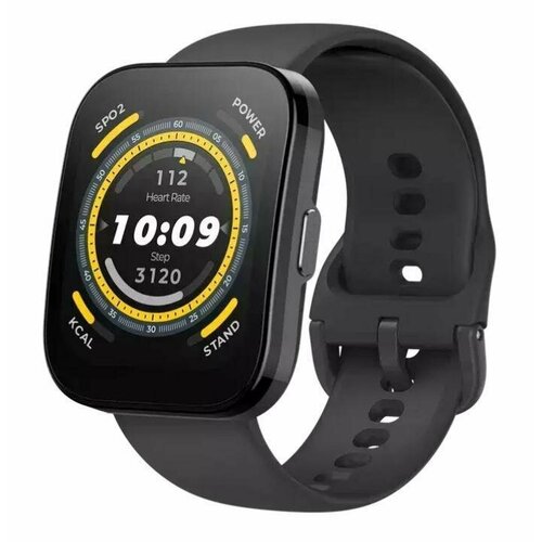 умные часы amazfit bip 5 чёрный ru Умные часы Amazfit Bip 5 Чёрный (RU)