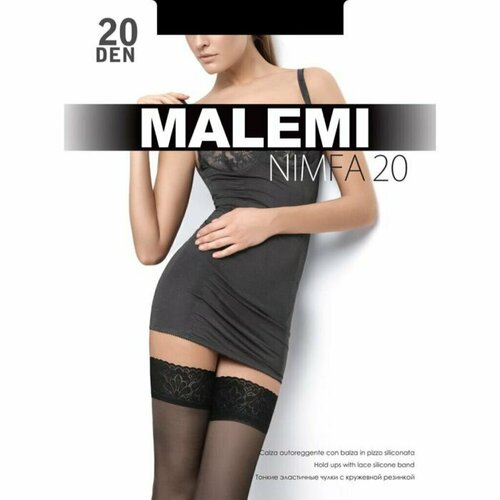 Чулки  Malemi, 20 den, размер 2, бежевый