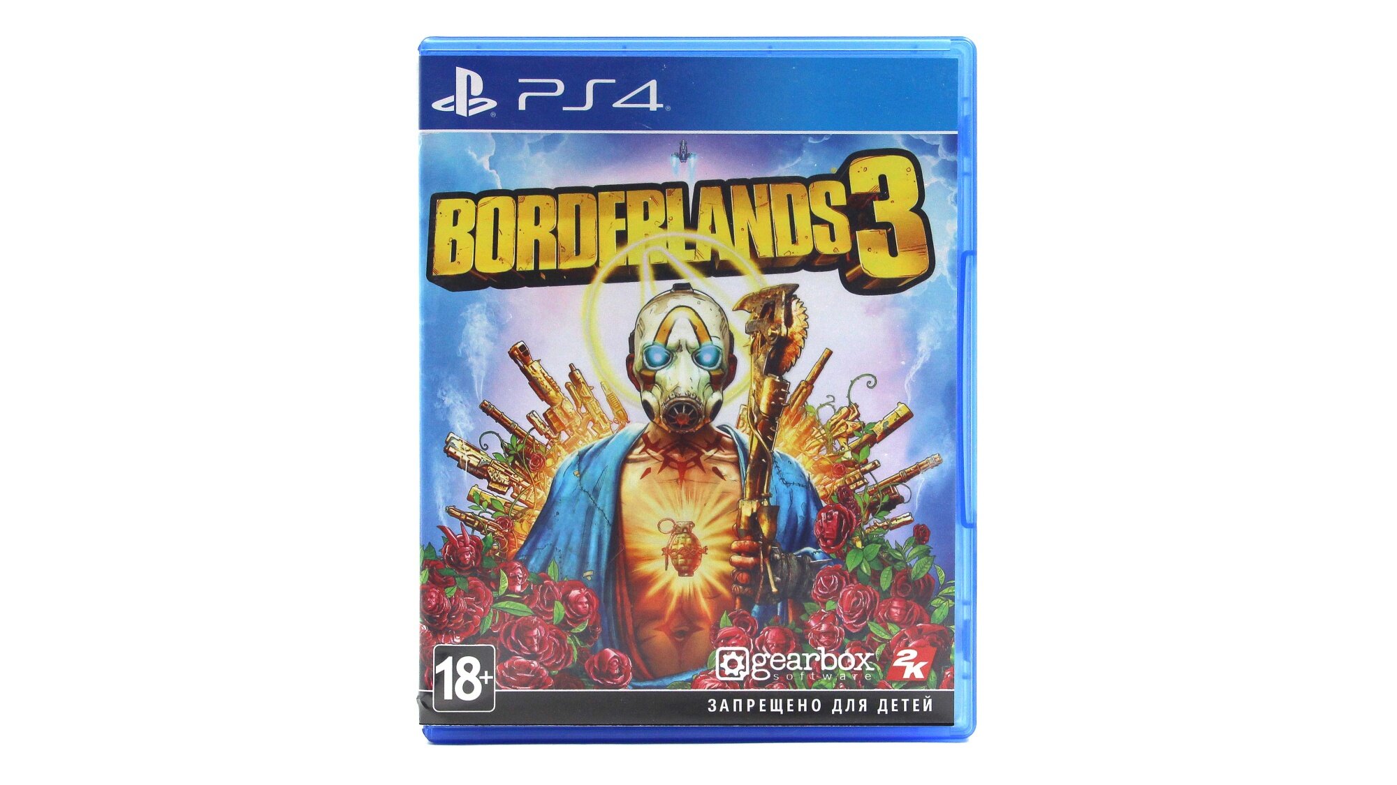 Borderlands 3 (PS4/PS5)