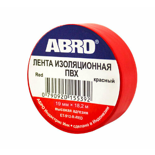 Изолента красная (19мм х 18,2м) ABRO ET-912-20-RD-R