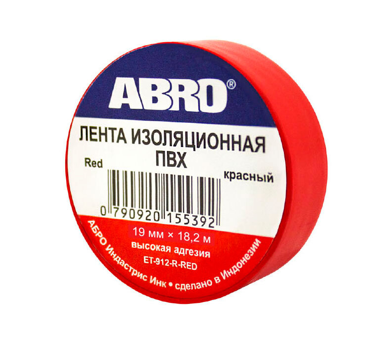 Изолента красная (19мм х 18,2м) ABRO ET-912-20-RD-R