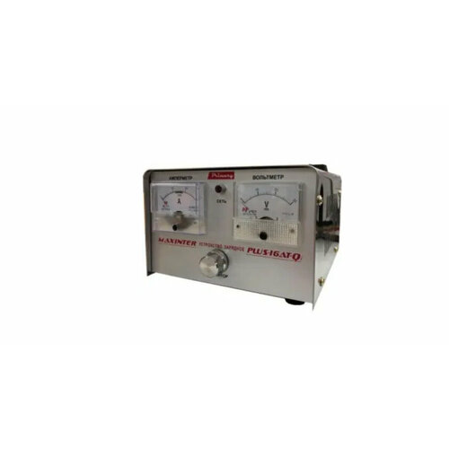 Зарядное устройство MAXINTER PLUS-16А 604600₽