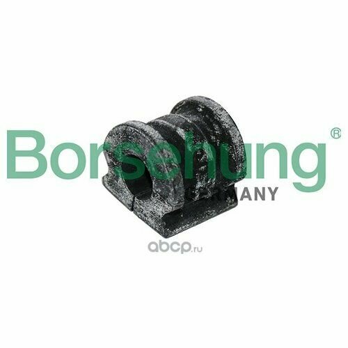 Втулка стабилизатора Borsehung B10002