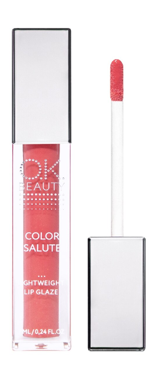 O.K.BEAUTY Блеск легкий для губ Color Salute Light Weight Lip Glaze сияющий, 7 мл, Vacation