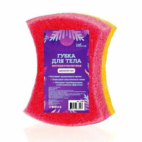 Губка для тела Релакс, 145*95*50мм, Aqua EuroHouse