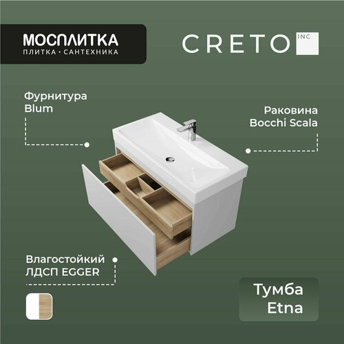 Тумба с раковиной в ванную Creto Etna 80 White подвесная, с комплектом креплений, раковина Bocchi Scala Arch, мягкое закрывание, со скрытым ящиком