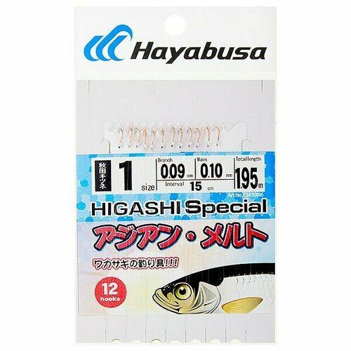 Оснастка Hayabusa SABIKI I6 #1 оснастка hayabusa sabiki h4 крючка 8 03384