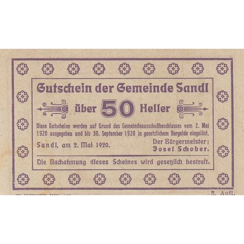 Австрия, Зандль 50 геллеров 1920 г. (№4) австрия дойч ваграм 50 геллеров 1920 г 2