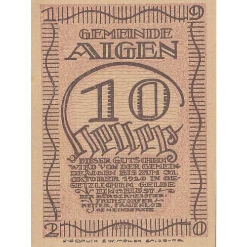 Австрия, Айген 10 геллеров 1914-1920 гг. австрия айген 20 геллеров 1914 1920 гг