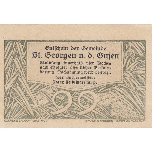 Австрия, Санкт-Георген-ан-дер-Гузен 99 геллеров 1914-1921 гг. австрия санкт георген ан дер лайс 50 геллеров 1914 1920 гг