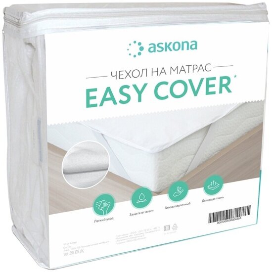 фото Чехол аскона 200*160 Easy Cover