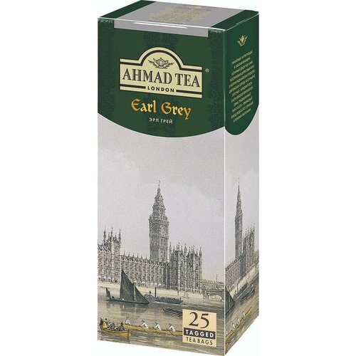 Чай Ahmad Earl Grey 2г х 25 пакетиков с ярл. Россия