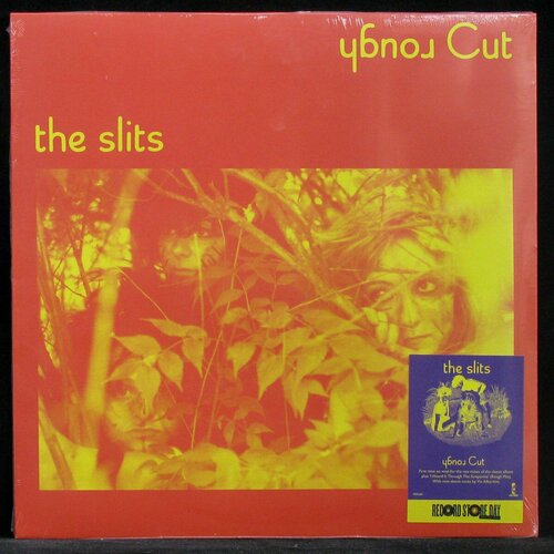 Виниловая пластинка Island Slits – Rough Cut