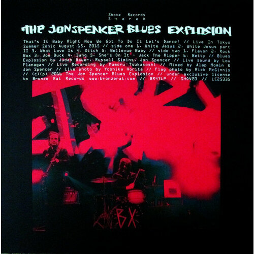 Jon Spencer Blues Explosion Виниловая пластинка Jon Spencer Blues Explosion That's It Baby Right Now We Got To Do It Let's Dance! виниловая пластинка nas it was written coloured 0196588288517