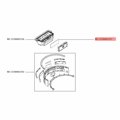 Поролоновый фильтр робота-пылесоса Tefal Serie 80 и 120 (RS-2230002317)