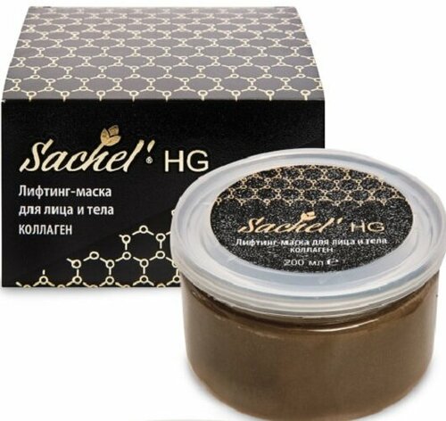 Sachel HG (Сашель) лифтинг-маска для лица и тела с коллагеном Сашера-Мед 200 мл.