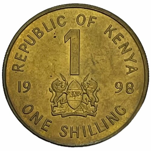 Кения 1 шиллинг 1998 г.