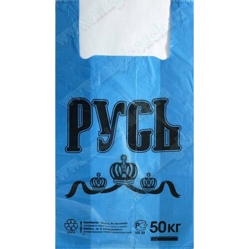 Майка ПНД русь 3016х5425мкр синяя 1002000 369₽