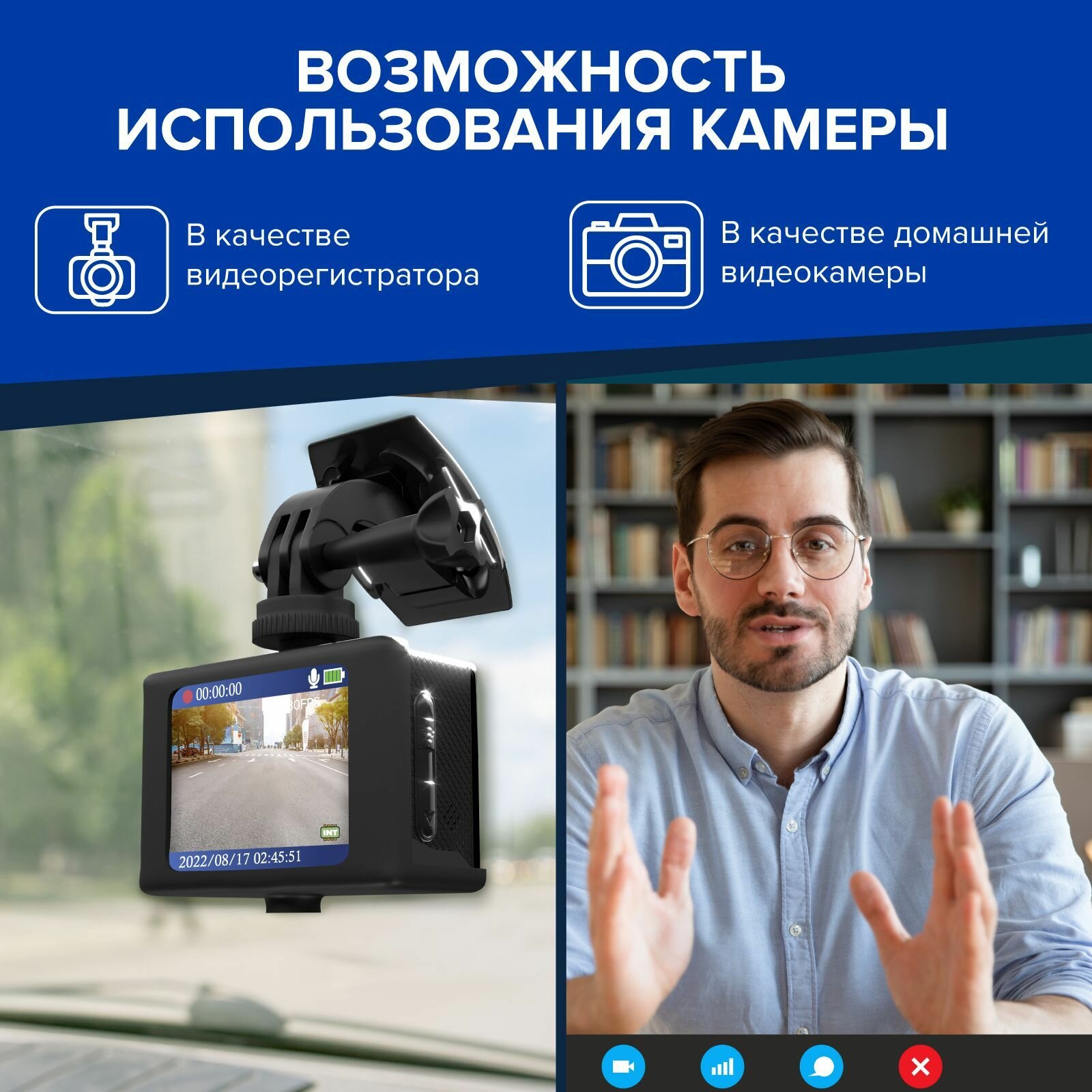 Экшн-камера Electerra Водонепроницаемая экшн камера 4K с креплениями и защитным кейсом для дайвинга