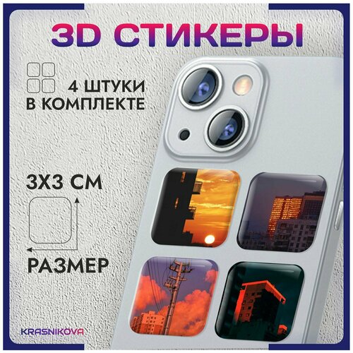 3D стикеры на телефон объемные наклейки эстетика России v2 наклейки на телефон 3d стикеры аниме эстетика v2