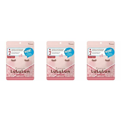 LuLuLun Маска для лица увлажняющая и улучшающая состояние кожи Сакура Premium Face Mask Spring Sakura, 7 шт, 3 уп