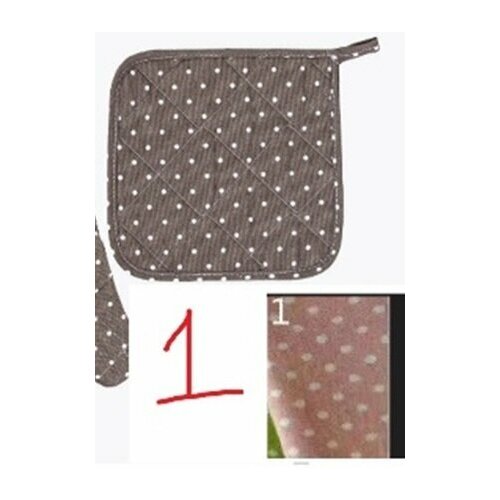 Прихватка 175175 см HomeStyle цвет пудровый 185₽