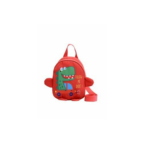 Рюкзак (красный) детский в садик для ребенка / сумка