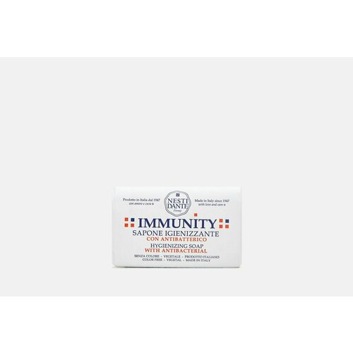 Мыло immunity hygienizing bar soap