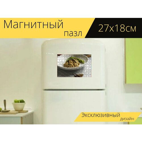 Магнитный пазл Здоровое питание, натто, вкусный гарнир на холодильник 27 x 18 см. стол здоровое питание натто вкусный гарнир 65x65 см кухонный квадратный с принтом