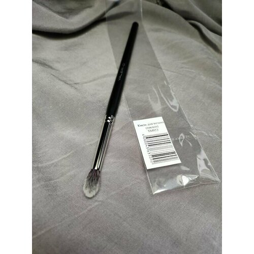 Valeri-D Кисть для визажа (ТМ053; таклон; круглая) | Валери Д