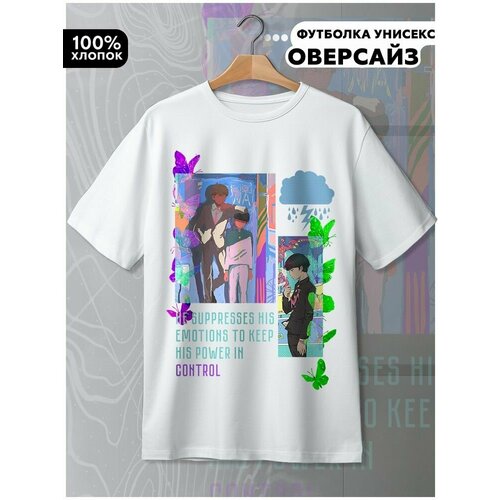 фото Футболка hypnotica, размер l, белый