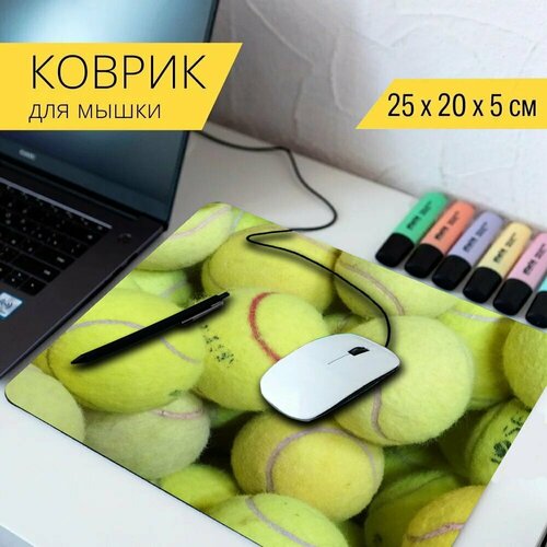 Коврик для мыши с принтом Теннисные мячи, круглый, желтый 25x20см.