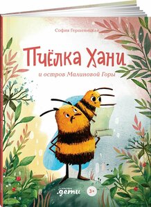 Основная фотография от вендора