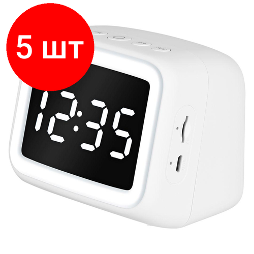 Комплект 5 штук, Акустическая система TFN Light White акустическая система bose 161 white